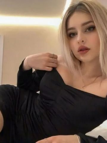 Виргиния